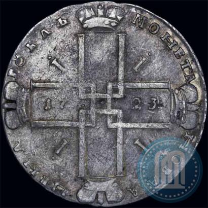 Фото 1 рубль 1723 года OK "Портрет в горностаевой мантии"