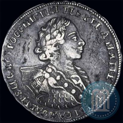Фото Полтина 1723 года  "Портрет в горностаевой мантии"