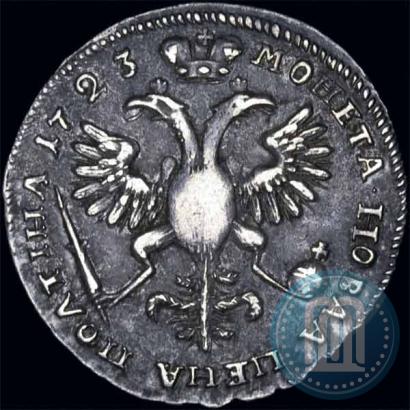 Фото Полтина 1723 года  "Портрет в горностаевой мантии"