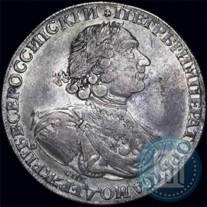 Фото 1 рубль 1724 года СПБ "Солнечный, в латах"