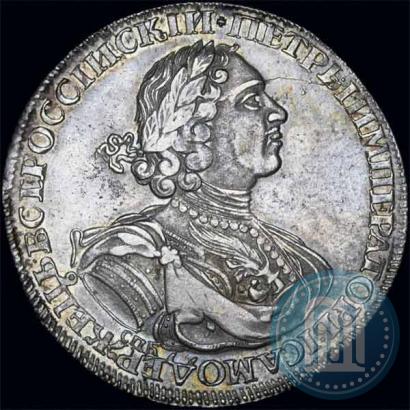 Фото 1 рубль 1724 года СПБ "Солнечный, в латах"