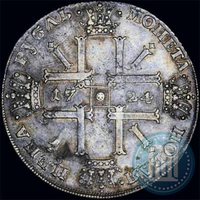 Фото 1 рубль 1724 года СПБ "Солнечный, в латах"
