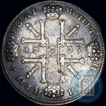 Picture 1 rouble 1725 year СПБ "Sun rouble, portrait in armour"