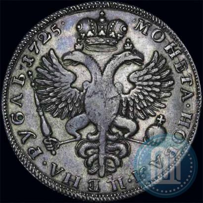 Фото 1 рубль 1725 года  "Траурный"