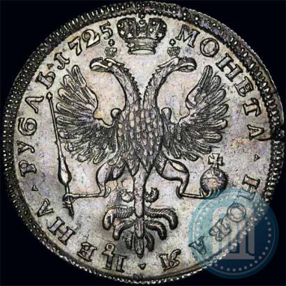 Picture 1 rouble 1725 year СПБ "Petersburg type, portrait turned to the left"