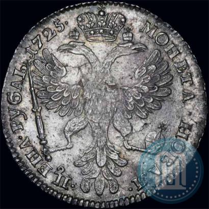Picture 1 rouble 1725 year СПБ "Petersburg type, portrait turned to the left"