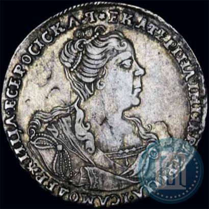 Фото Полтина 1726 года  "Московский тип, портрет вправо"