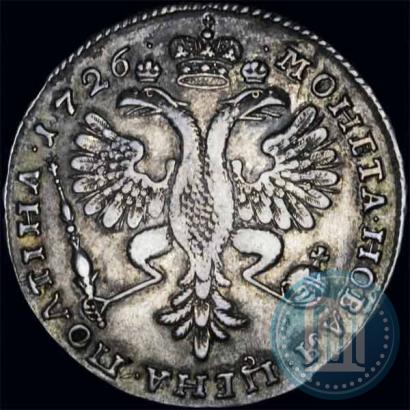 Фото Полтина 1726 года  "Московский тип, портрет вправо"