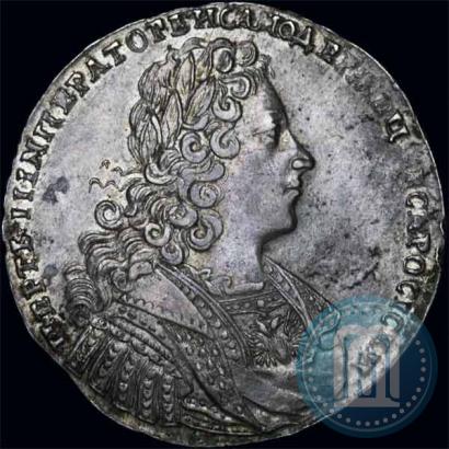 Picture 1 rouble 1728 year  "Type of 1728"