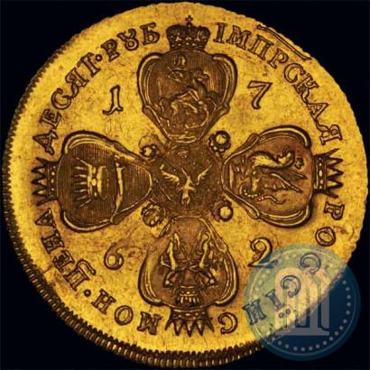 Picture 10 roubles 1762 year ММД 