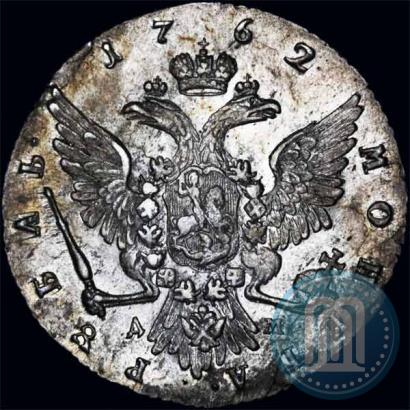 Picture 1 rouble 1762 year ММД-ДМ 