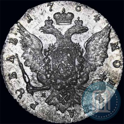 Picture 1 rouble 1764 year СПБ-ЯI 