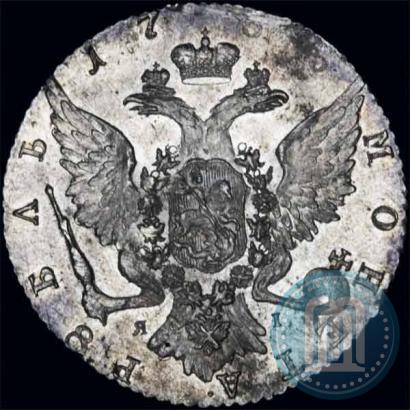 Picture 1 rouble 1765 year СПБ-ЯI 