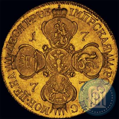 Фото 10 рублей 1777 года СПБ 
