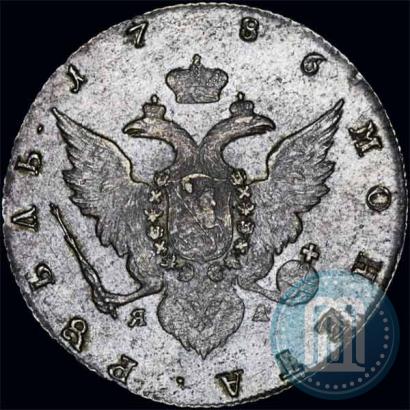 Picture 1 rouble 1786 year СПБ-ЯА 