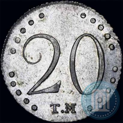 Фото 20 копеек 1787 года ТМ 