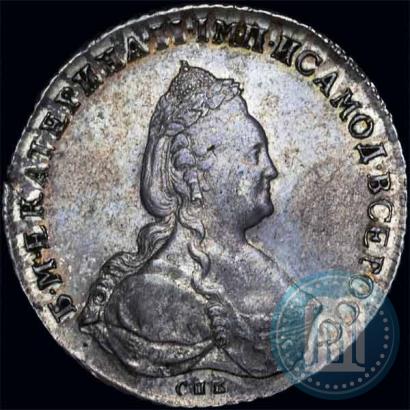 Фото 1 рубль 1790 года СПБ-ЯА 
