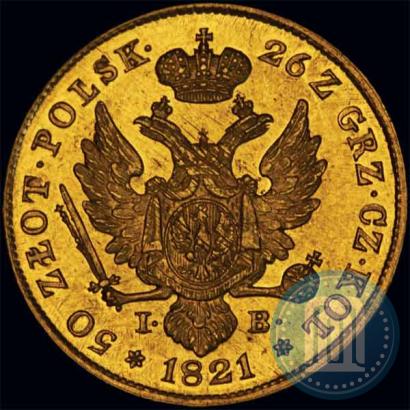 Фото 50 злотых 1821 года IB 