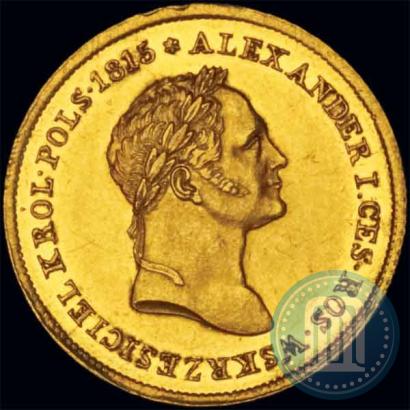 Picture 50 złotych 1829 year FH 