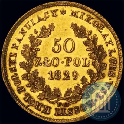 Picture 50 złotych 1829 year FH 