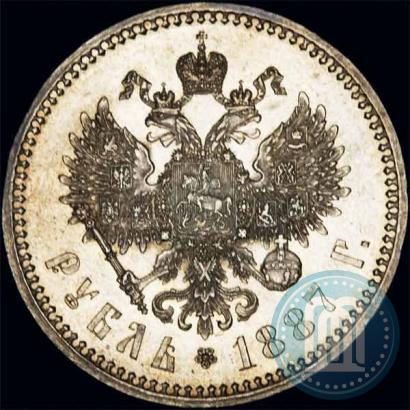 Фото 1 рубль 1887 года (АГ) 