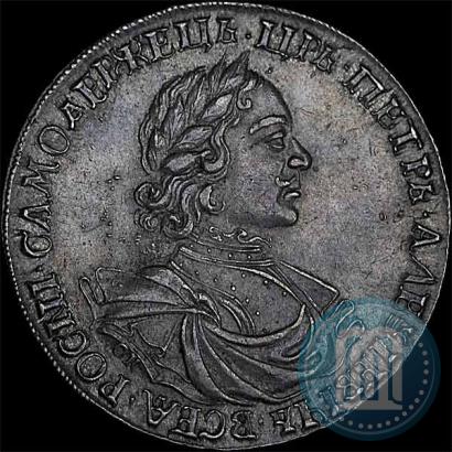 Фото 1 рубль 1718 года OK-L 