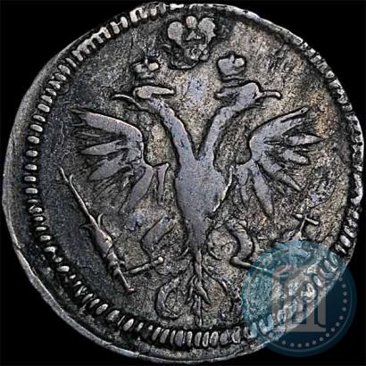Фото Гривенник 1719 года  