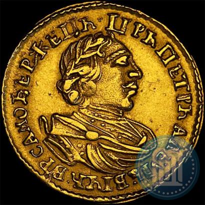 Picture 2 roubles 1720 year  