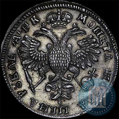 Picture 1 rouble 1720 year OK "Portrait in armour"