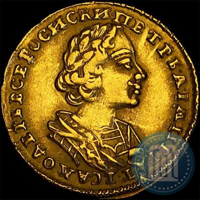 Picture 2 roubles 1724 year  "Portrait in ancient armour"