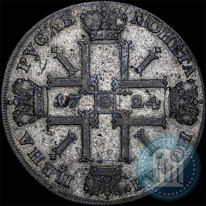 Picture 1 rouble 1724 year СПБ "Sun rouble, portrait in armour"