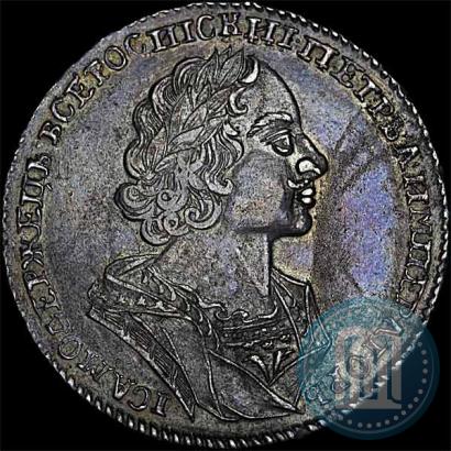Фото 1 рубль 1724 года  "Портрет в античных доспехах"