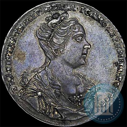 Фото 1 рубль 1726 года  "Московский тип, портрет вправо"