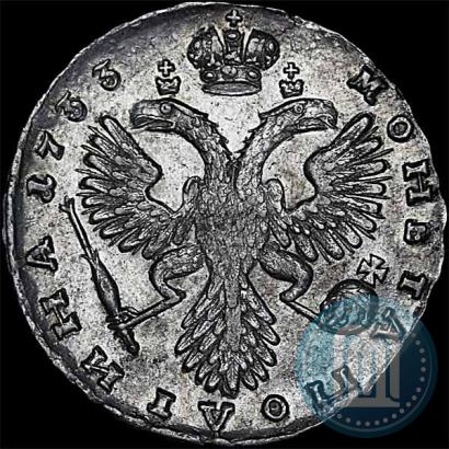 Picture Poltina 1733 year  