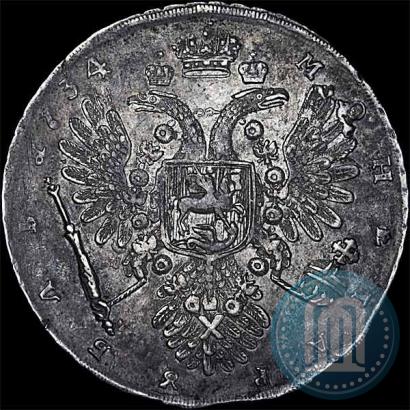 Фото 1 рубль 1734 года  "Тип 1734 года"