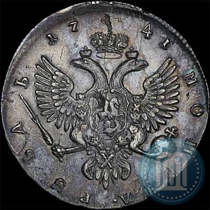 Picture 1 rouble 1741 year ММД 