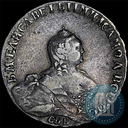 Picture Poltina 1755 year СПБ-IM 