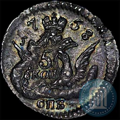 Фото 5 копеек 1758 года СПБ 