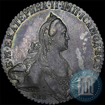 Фото 1 рубль 1770 года СПБ-ЯЧ 