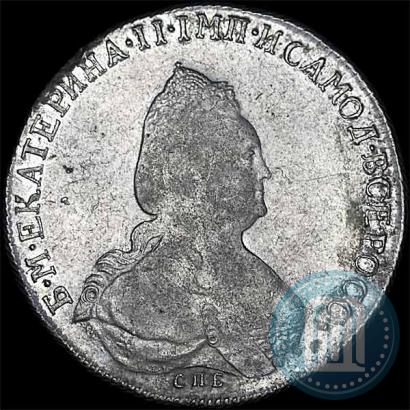 Picture 1 rouble 1795 year СПБ-АК 