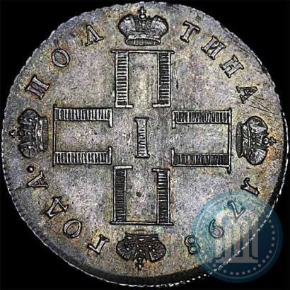 Picture Poltina 1798 year СМ-МБ 