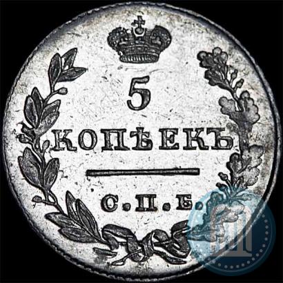 Фото 5 копеек 1827 года СПБ-НГ 
