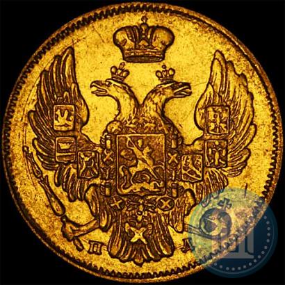 Picture 3 roubles - 20 złotych 1834 year СПБ-ПД 