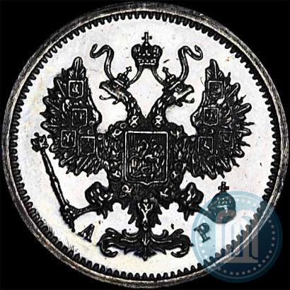 Picture 10 kopecks 1902 year СПБ-АР 