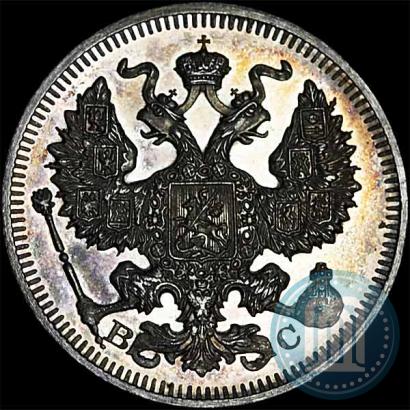 Picture 20 kopecks 1914 year СПБ-ВС 