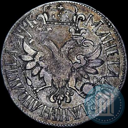 Фото Полтина 1702 года  "Без лент у венка"