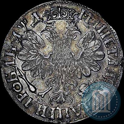Picture 1 rouble 1704 year  