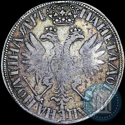 Picture Poltina 1705 year  "Decorated dress"