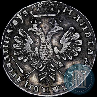 Picture Poltina 1706 year  