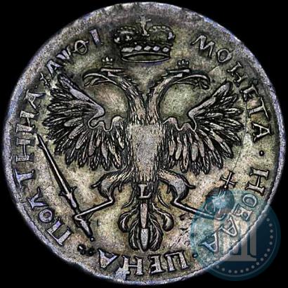 Picture Poltina 1719 year L "Portrait in armour"